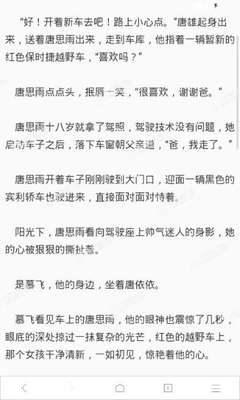 菲律宾绿卡长什么样子(绿卡最新模板)